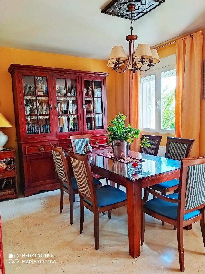 Chalet Airam โมนาชิล ภายนอก รูปภาพ